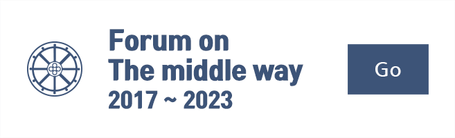 Go to Forum on the Middle Way